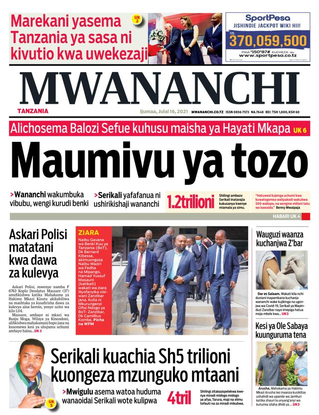 Mwananchi