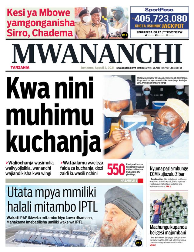Mwananchi
