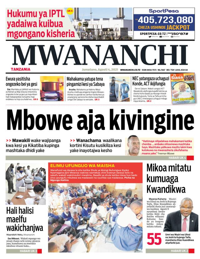 Mwananchi