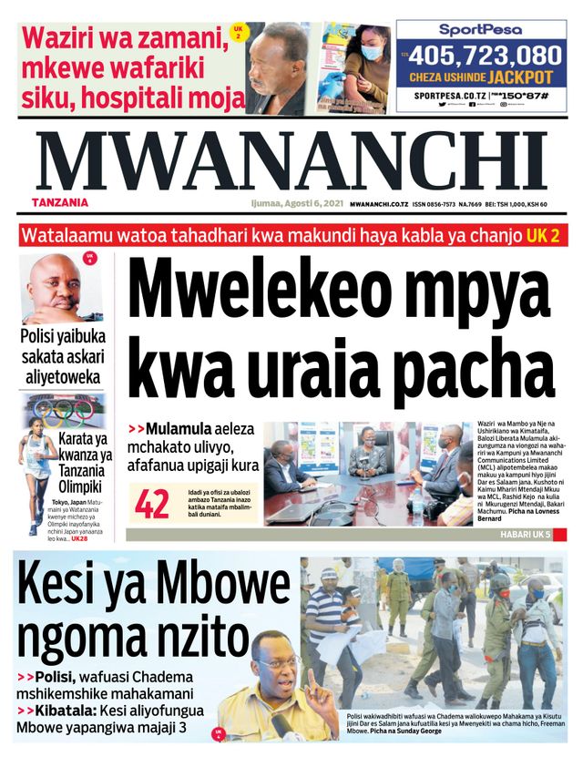 Mwananchi