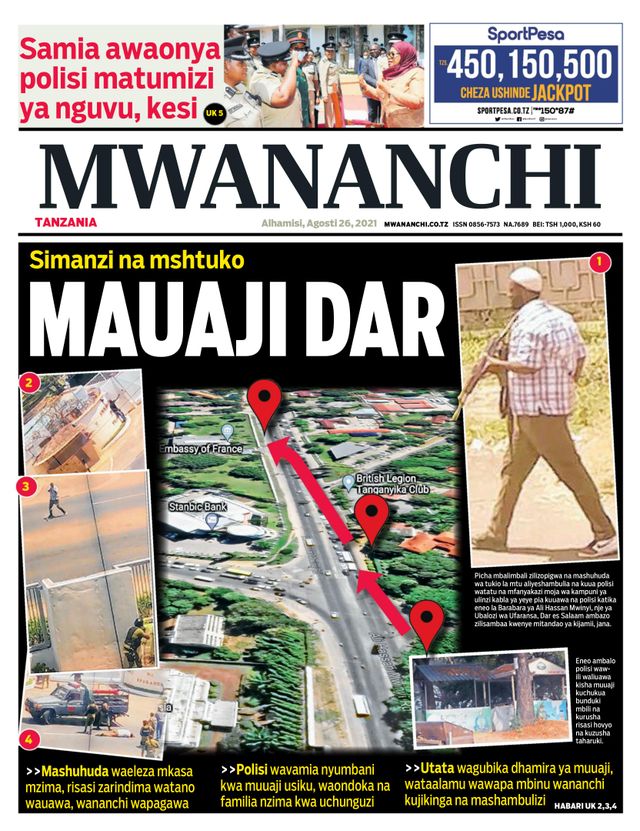 Mwananchi