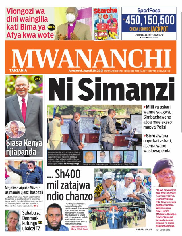 Mwananchi