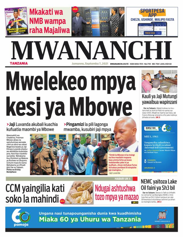 Mwananchi