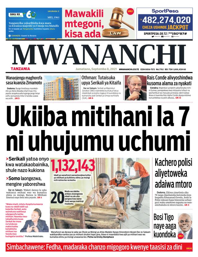 Mwananchi