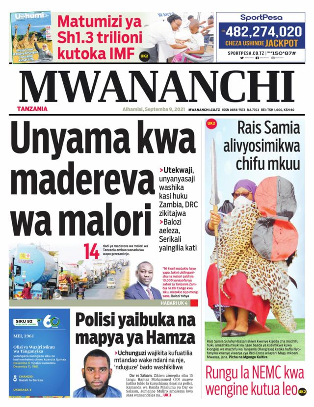 Mwananchi