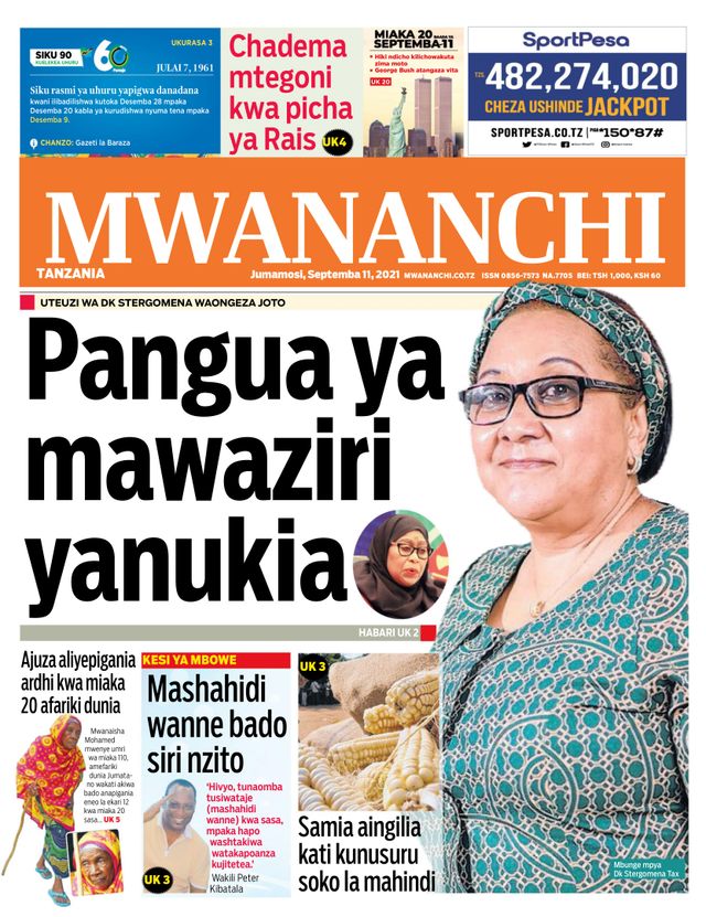 Mwananchi