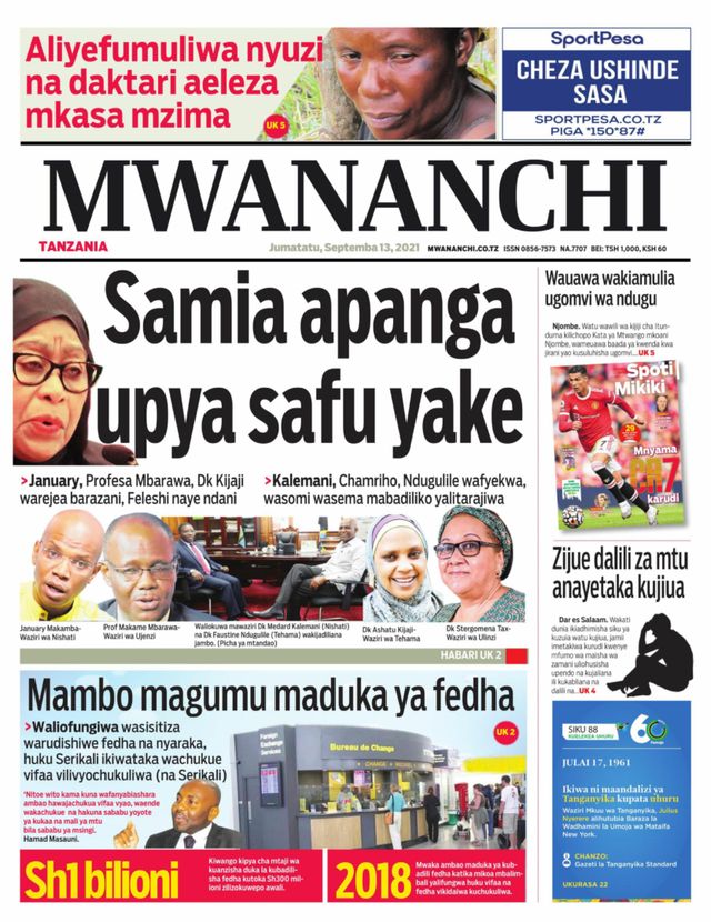 Mwananchi
