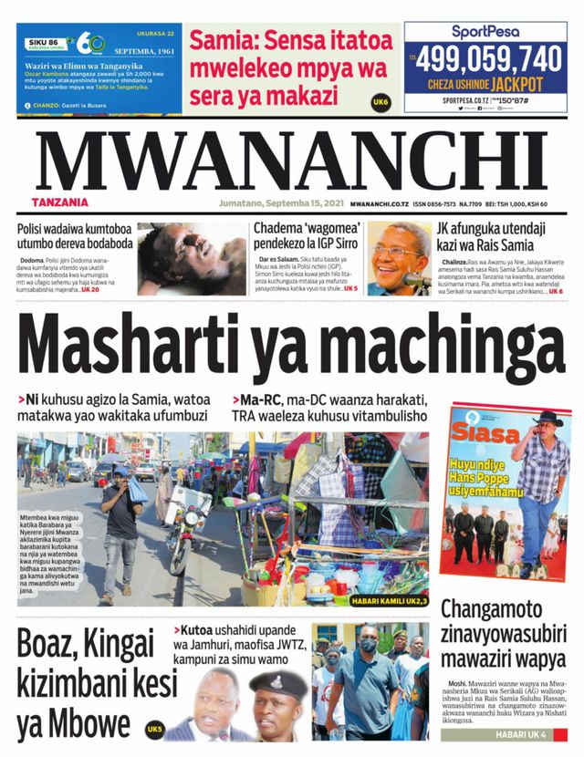 Mwananchi