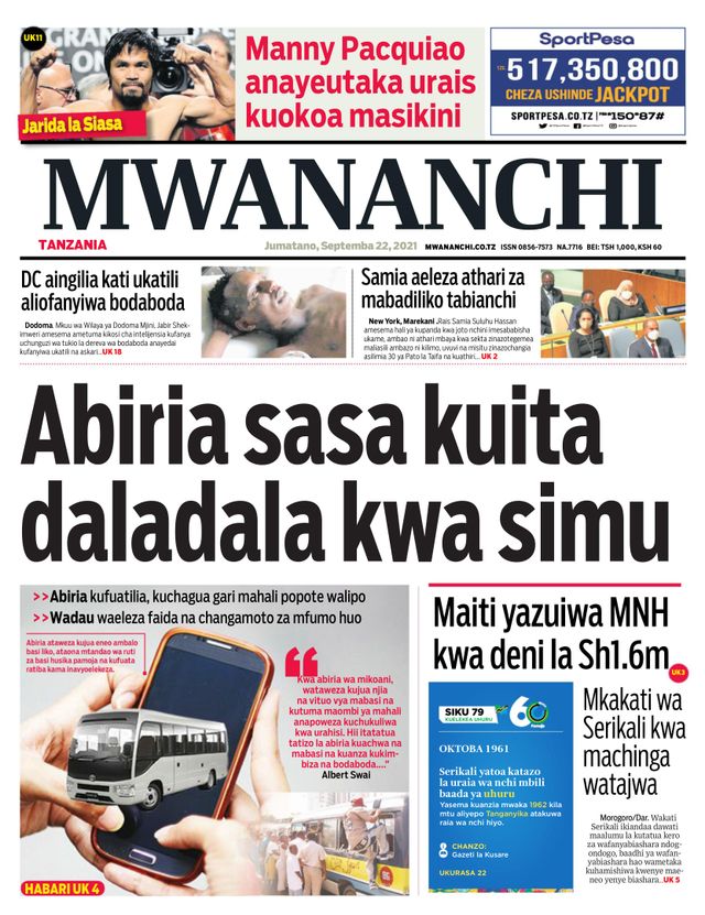 Mwananchi