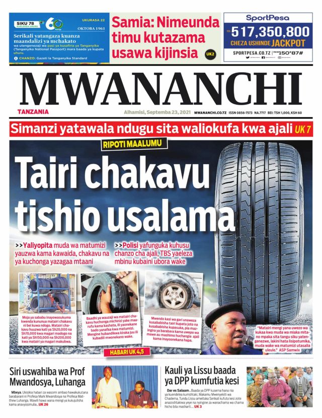 Mwananchi
