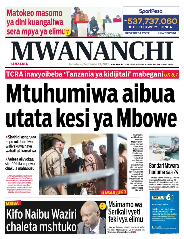 Mwananchi