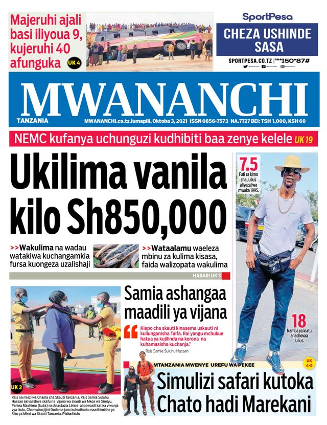 Mwananchi