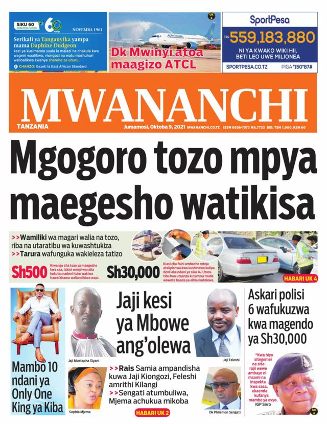 Mwananchi