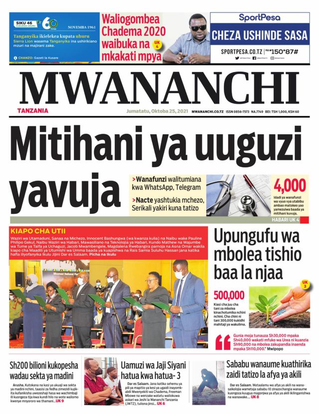 Mwananchi