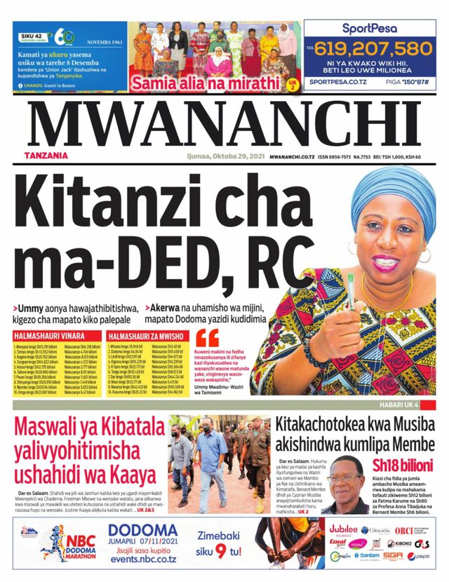 Mwananchi