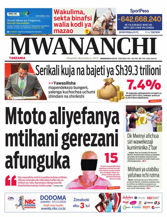 Mwananchi