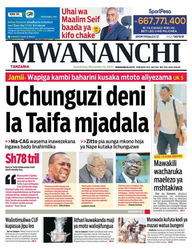 Mwananchi
