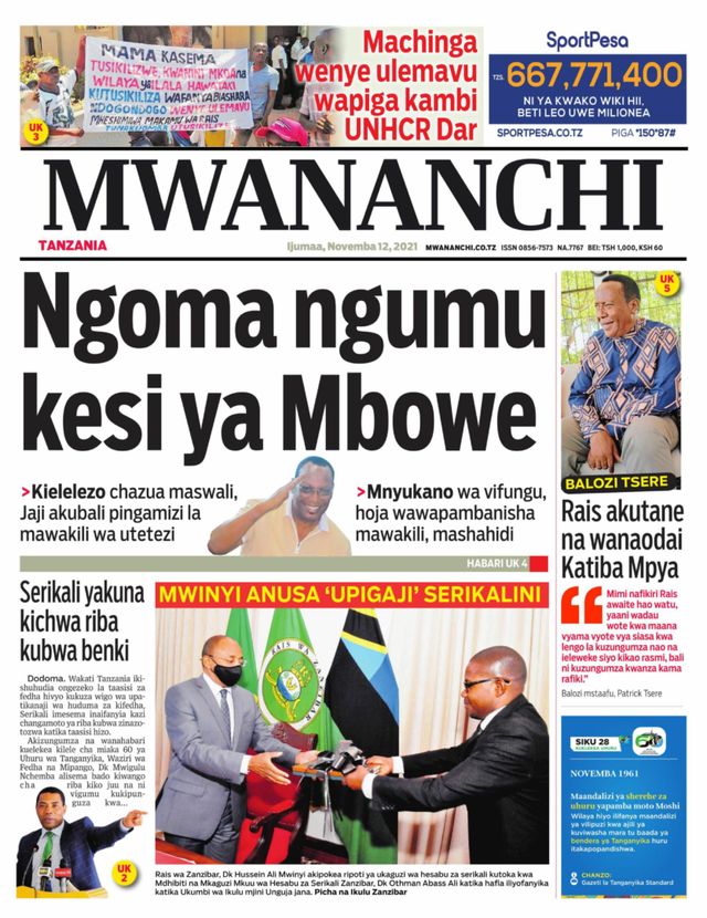 Mwananchi