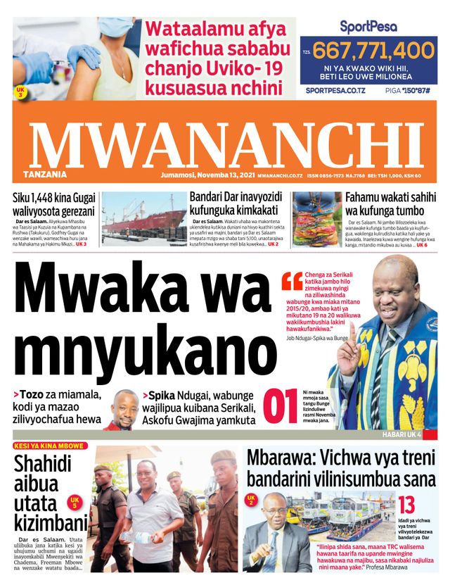 Mwananchi
