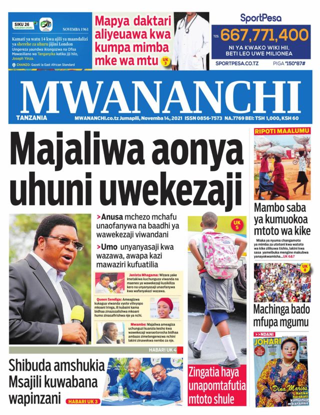 Mwananchi