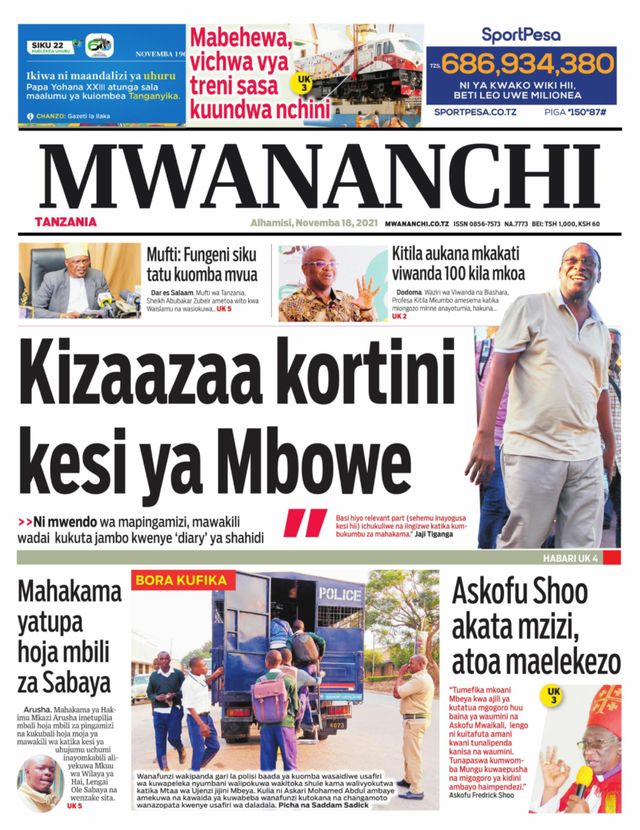 Mwananchi