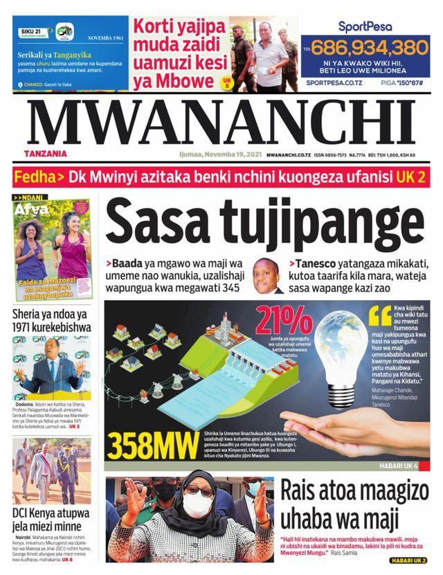 Mwananchi