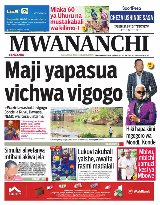 Mwananchi