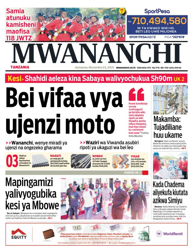 Mwananchi