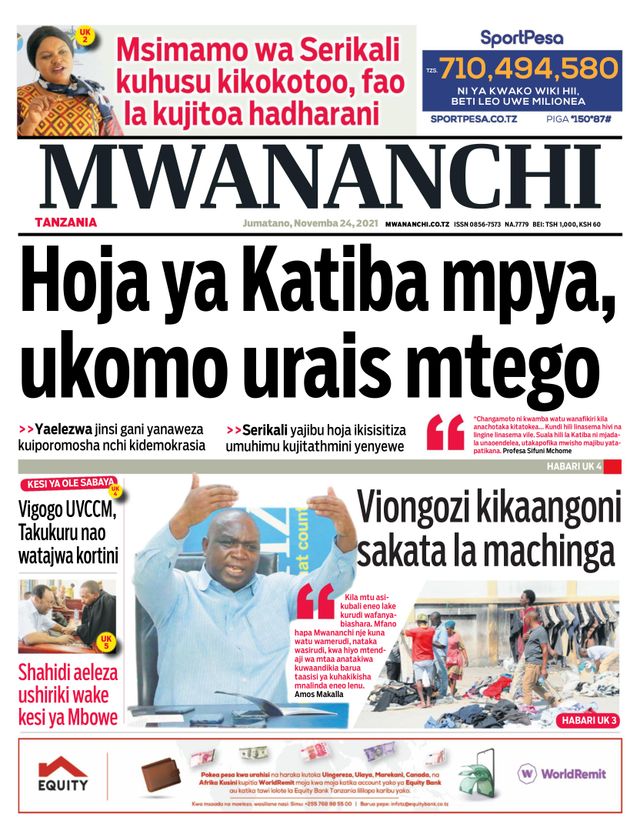 Mwananchi