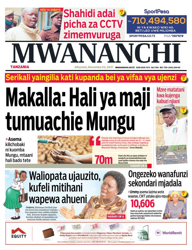 Mwananchi