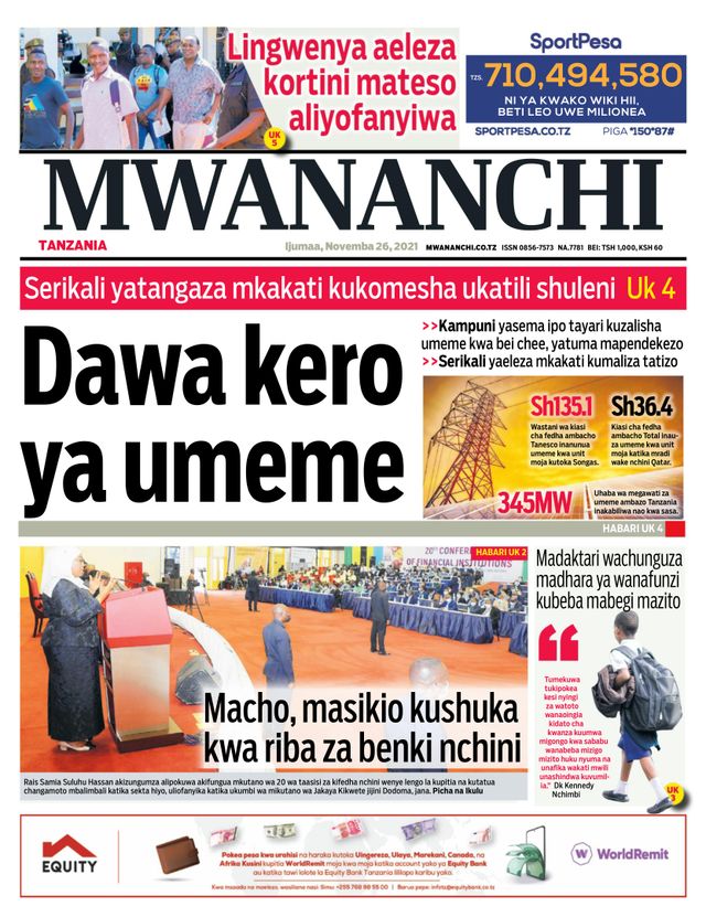 Mwananchi