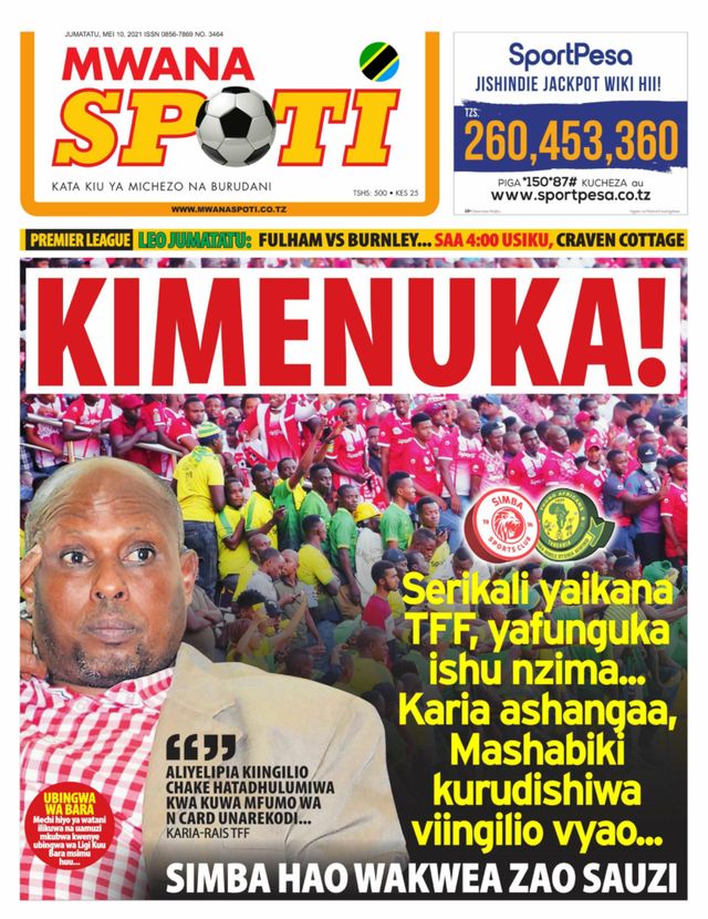 Mwana Spoti