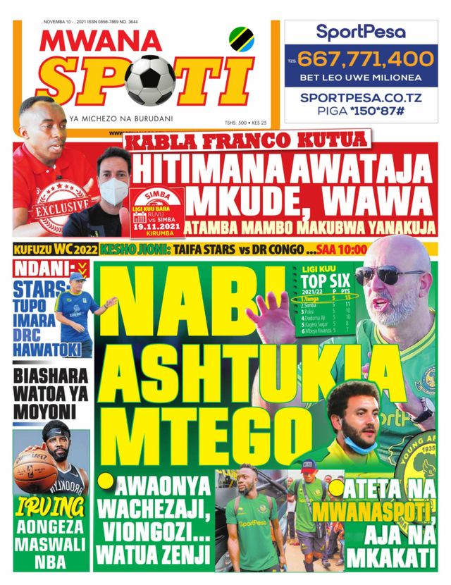 Mit Magzter GOLD unbegrenztes Potenzial nutzen