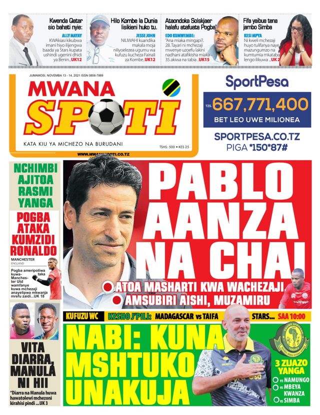 Mwana Spoti