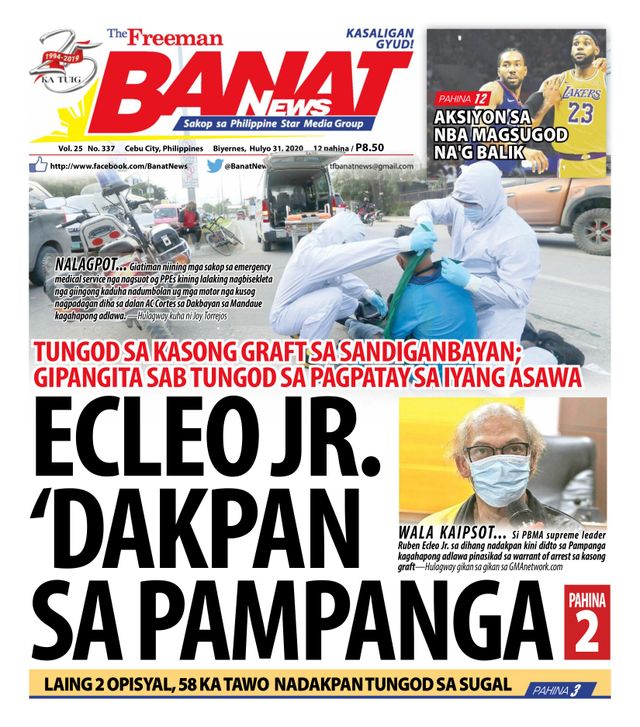Banat News