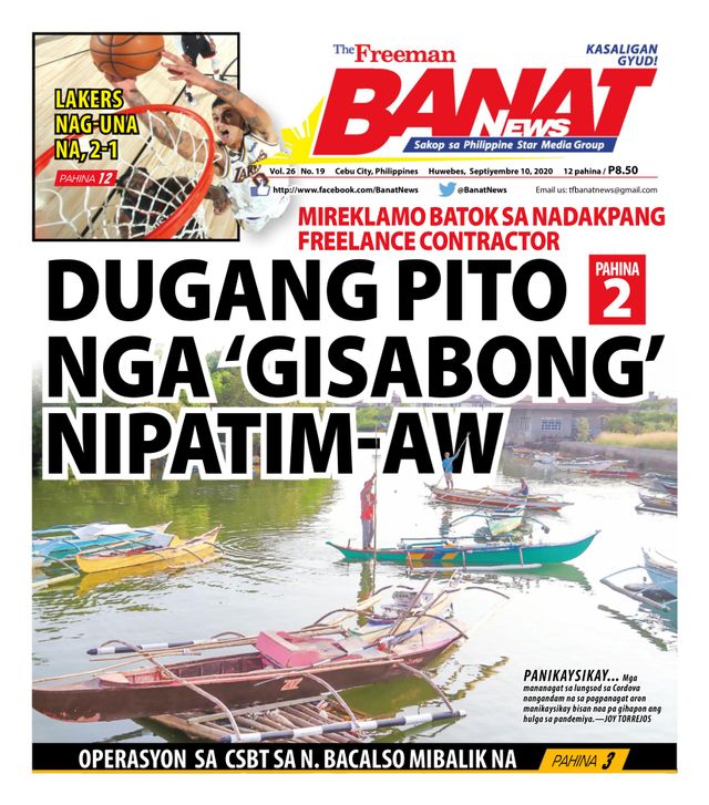 Banat News