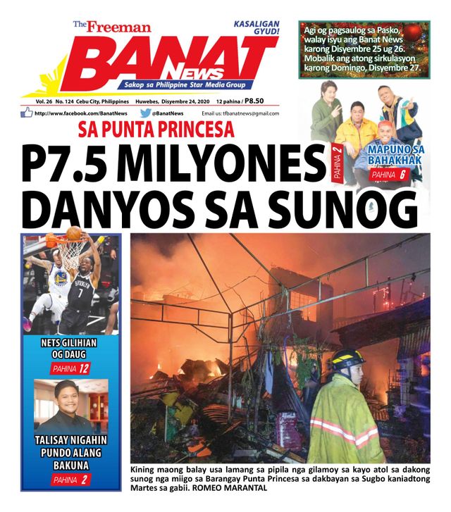 Banat News