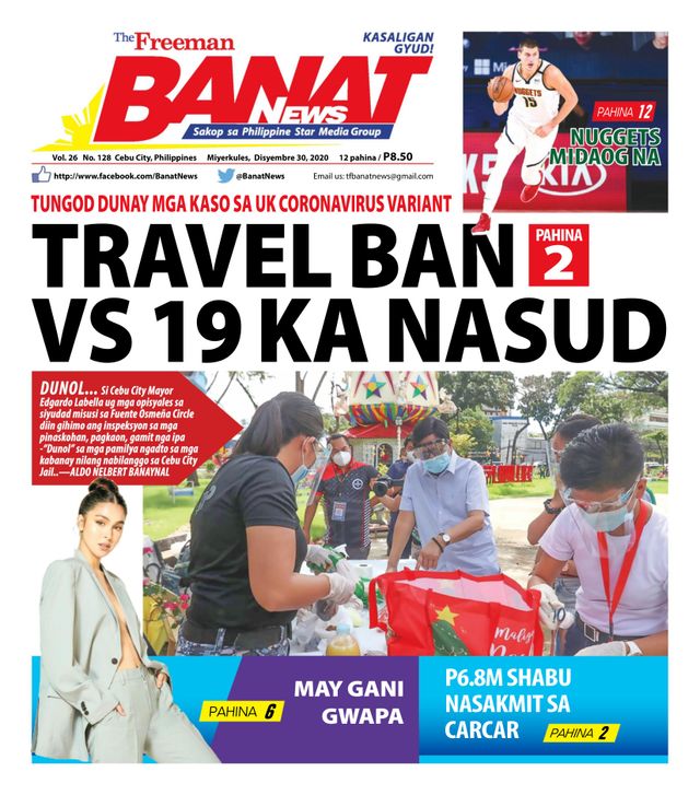 Banat News