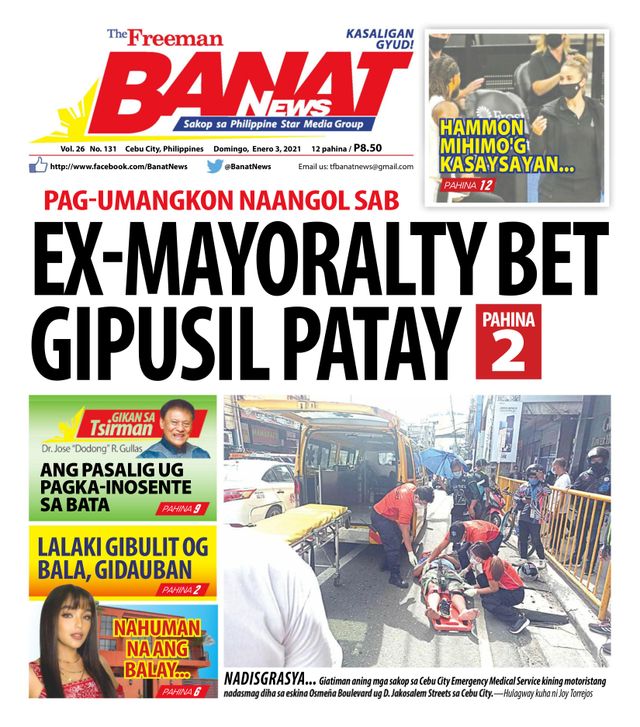 Banat News