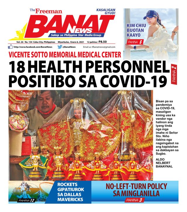 Banat News