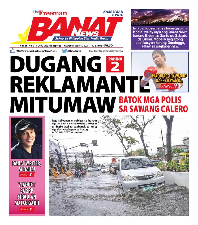 Banat News