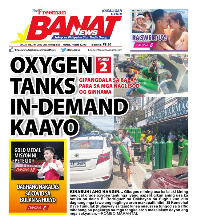 Banat News