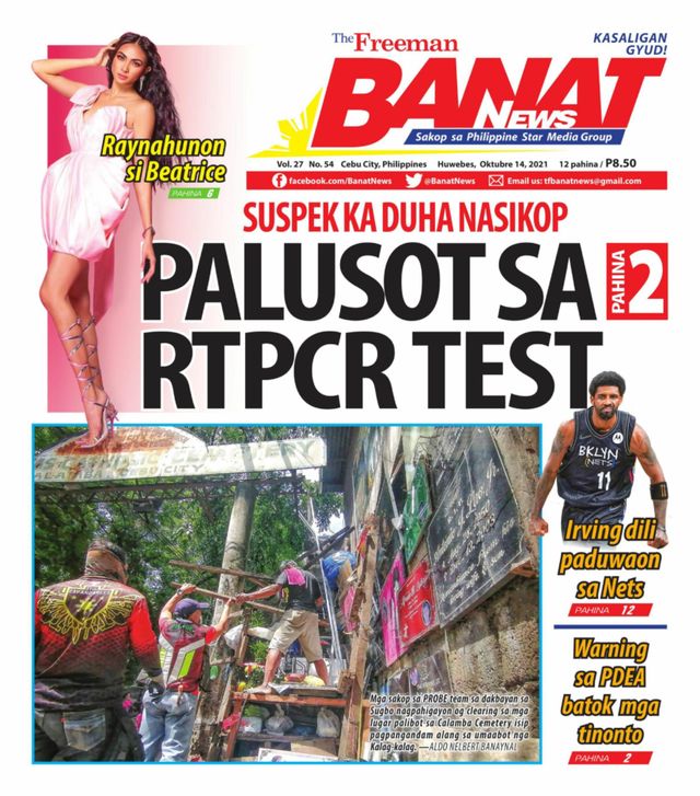 Banat News