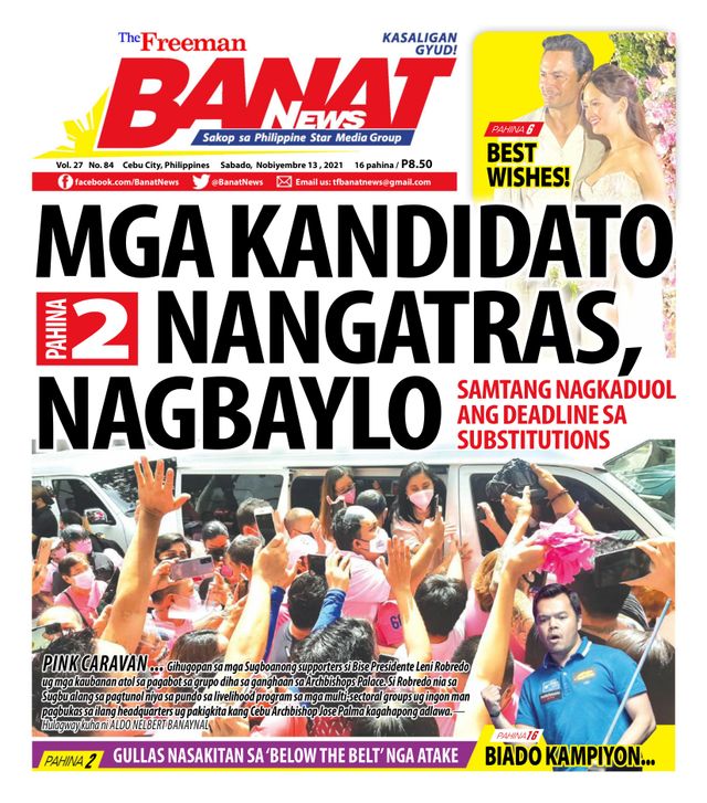 Banat News