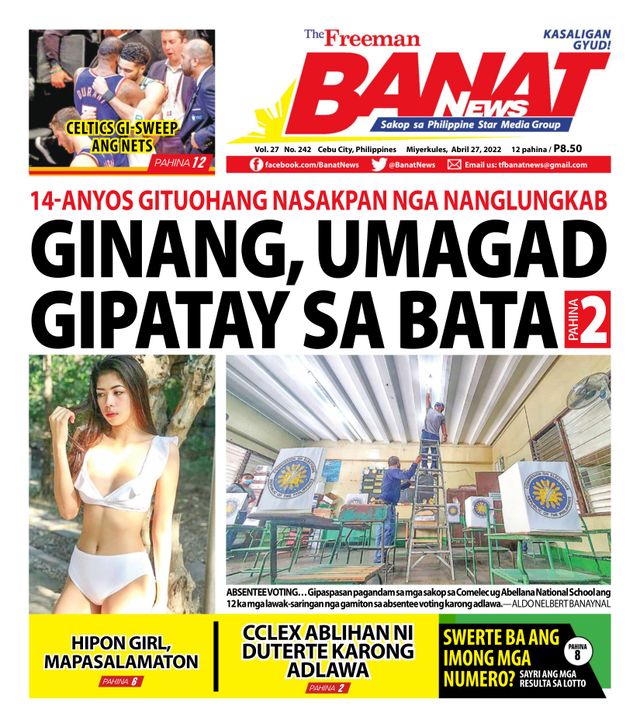 Banat News