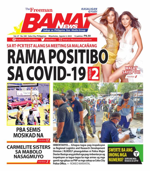 Banat News