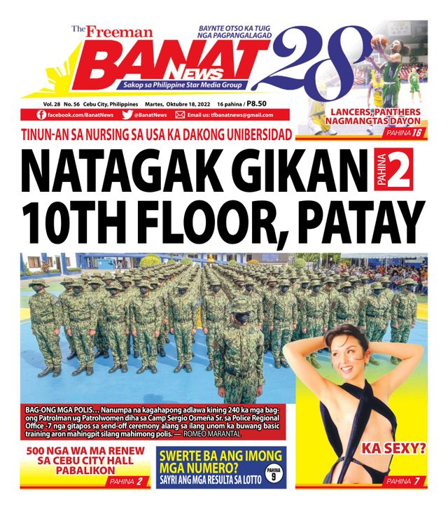 Banat News