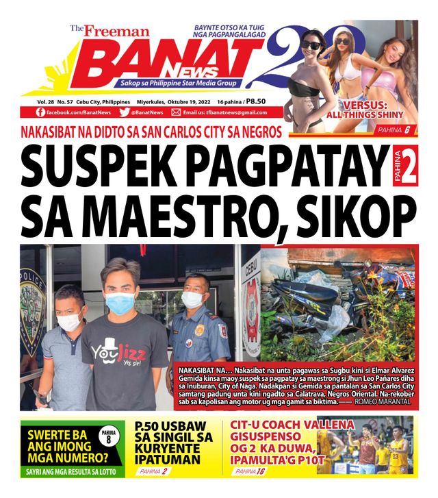 Banat News