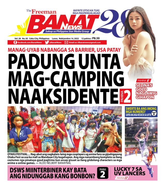 Banat News
