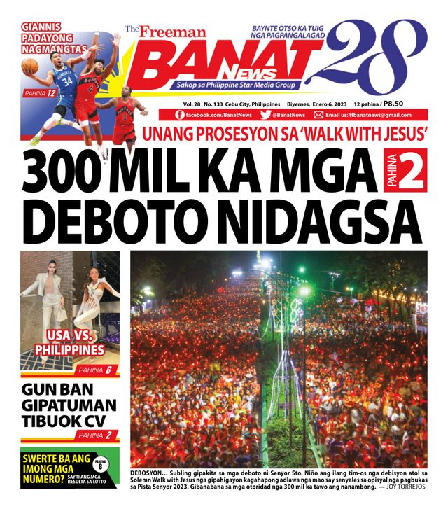 Banat News